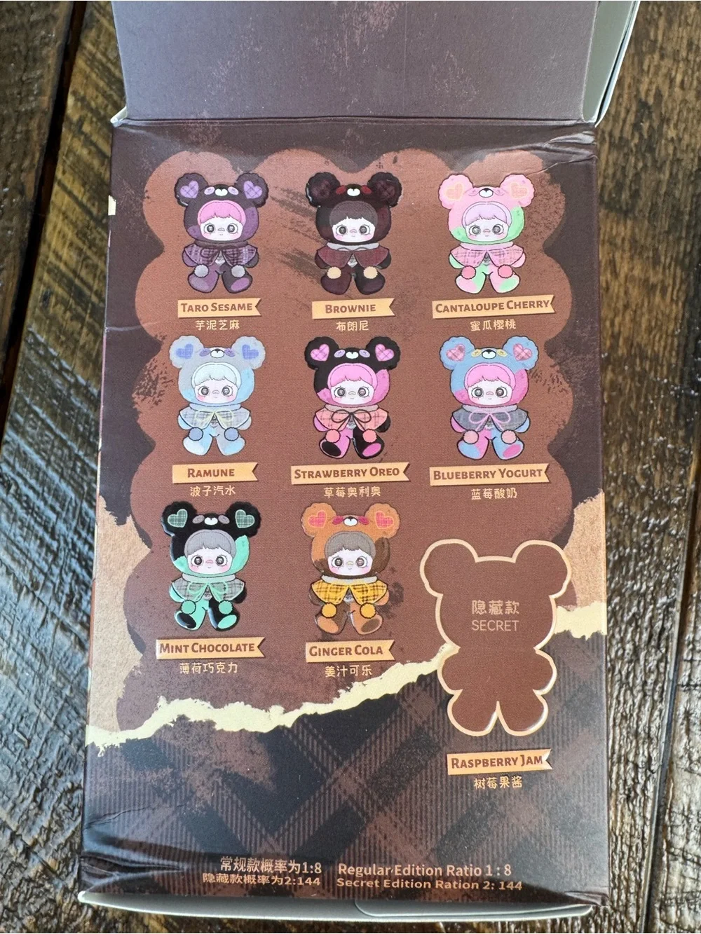 Maymei Tiny Bear Cookie Ramune Plush Doll Blind Box Open Box Complete